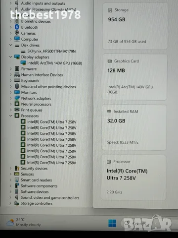Lenovo T14 Gen 6`Ultra 7 258v Copilot+PC/32GB LPDDR5X/1TB SSD Gen5/Гаранция 32 Месеца/Батерия 100%, снимка 7 - Лаптопи за работа - 55792078