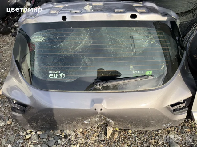 Задно стъкло Renault Clio IV