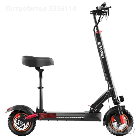 Електрически скутер/тротинетка със седалка iENYRID 800W, снимка 12 - Велосипеди - 54246703