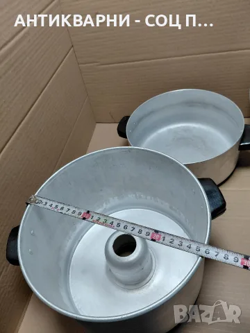 Соц Стара Руска Соковарка. НОМЕР 509., снимка 11 - Съдове за готвене - 56202668