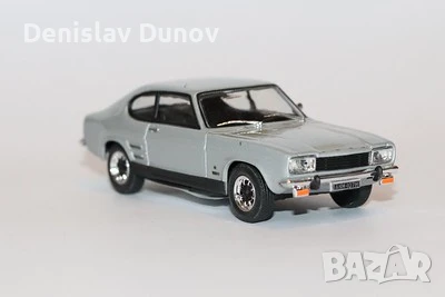CARARAMA CR041 - мащаб 1/43 FORD CAPRI MK1 сив металик форд капри, снимка 2 - Коли, камиони, мотори, писти - 51213656
