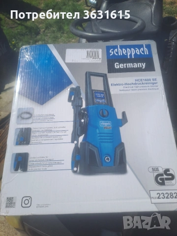 scheppach, снимка 10 - Други инструменти - 54334488