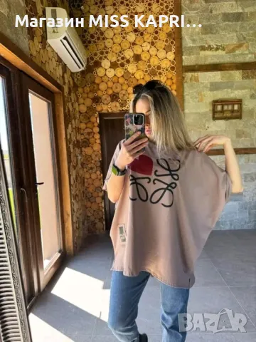 До 5ХЛ!!!Код 594020, снимка 1