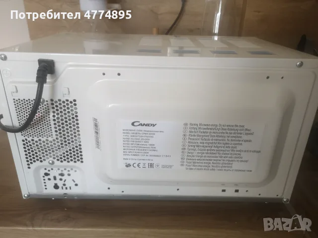 Микровълнова фурна Candy CPMW 2070M – 700 W, отлично състояние, снимка 6 - Микровълнови - 55872819