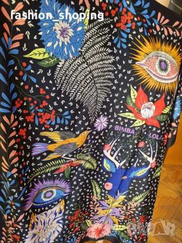 Голям шал Bimba y Lola