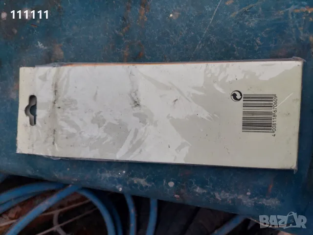 Моливи в опаковка , снимка 7 - Други - 50416996