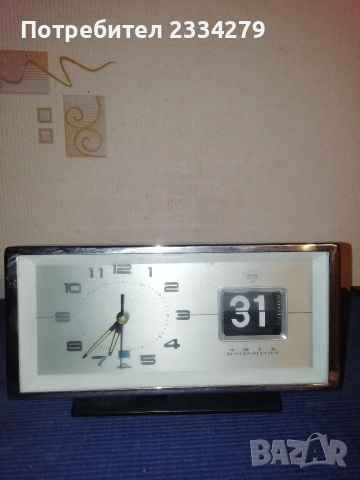 чааовници, снимка 7 - Антикварни и старинни предмети - 53297626