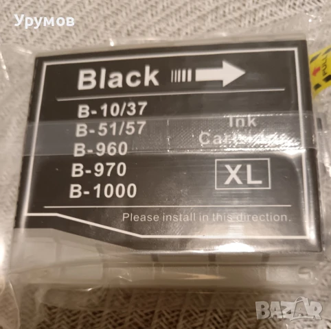 Нови мастилници за принтер BROTHER LC 1000 XL – 5 бр. , снимка 5 - Консумативи за принтери - 51307511