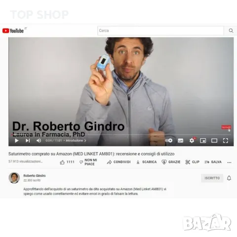 MED LINKET 5в1 пулсов оксиметър на върха на пръста -кислородна сатурация,температура,пулсова честота, снимка 3 - Друга електроника - 48623917