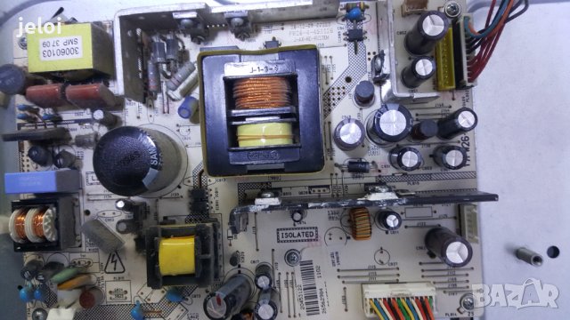 37FLHE850PU  на части, снимка 1