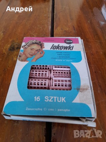 Стари ролки за коса #4, снимка 2 - Антикварни и старинни предмети - 31866765