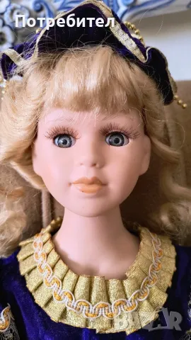 Голяма порцеланова кукла