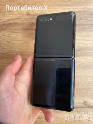 SAMSUNG Z FLIP 3