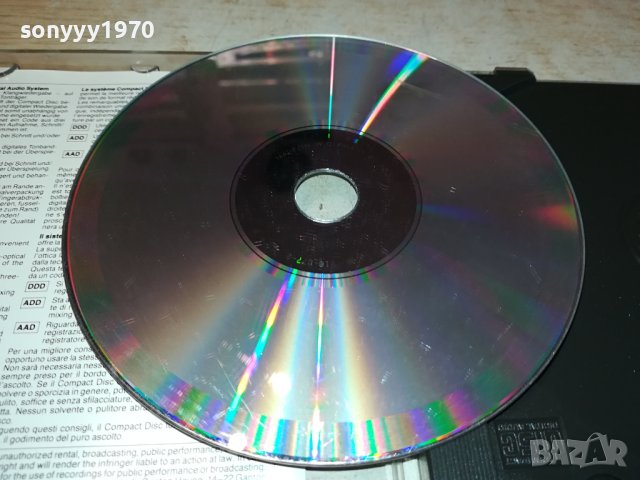 KOOL & THE GANG CD-MADE IN WEST GERMANY 1602240905, снимка 18 - CD дискове - 44318944