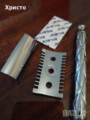 Класическа самобръсначка, снимка 2 - Други - 53336821