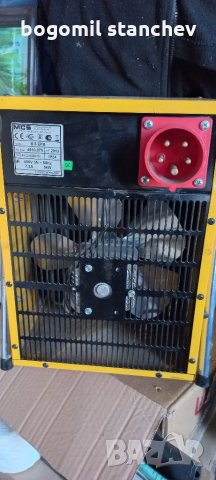 Калорифер 5 kw, снимка 5 - Отоплителни печки - 35447521