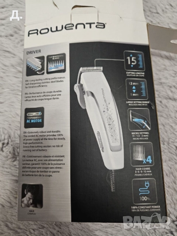 Машинка за Подстригване - ROWENTA, снимка 4 - Машинки за подстригване - 52666793