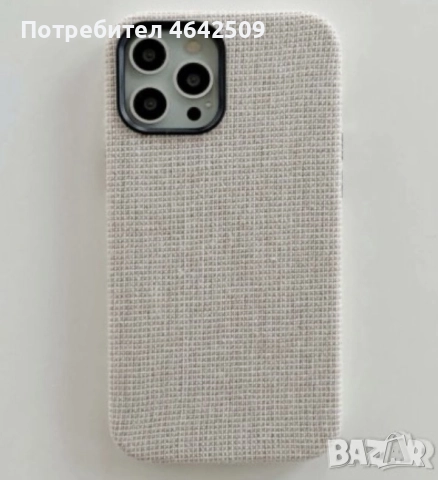 Оригинален Предпазен Калъф за Iphone 14 Pro, снимка 4 - Калъфи, кейсове - 52429472