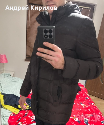 Луксозно зимно яке Теодор 