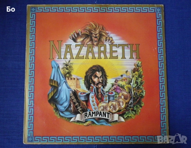 грамофонни плочи Nazareth, снимка 2 - Грамофонни плочи - 52472992