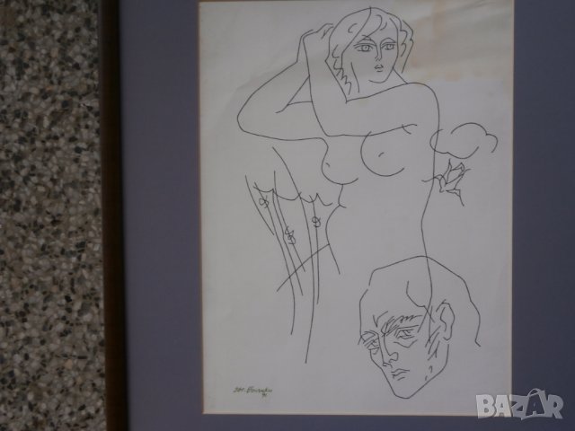 Рисунка туш Евг.Босяцки, снимка 4 - Картини - 31191805