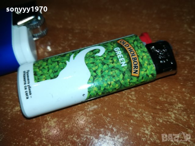 winston & old holborn new 2701211908, снимка 4 - Колекции - 31580588