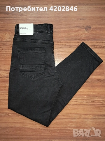 House Denim Jeans , снимка 2 - Дънки - 52820174