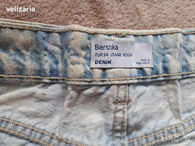 Дънки Bershka , снимка 4 - Дънки - 44483302