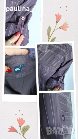 Четири броя - Дамска Риза "H&M", "Cecil", "Garcia" и Деним , снимка 16 - Ризи - 26686276