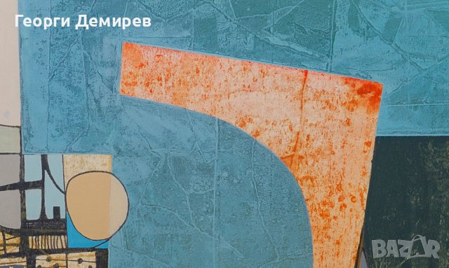 "Есен", снимка 3 - Картини - 42917616