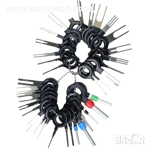 Инструменти за демонтаж на автомобилни пинове/кабели - 38 части., снимка 2 - Аксесоари и консумативи - 50319533