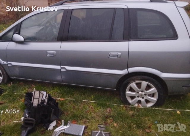 opel zafira 2.0 101 к.с. на части, снимка 2 - Автомобили и джипове - 52554083