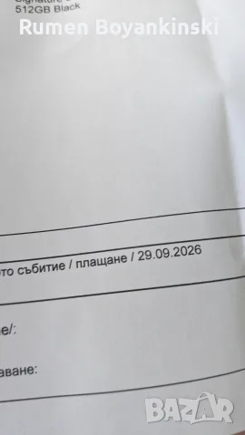 Motorola Signature 16/512, снимка 3 - Xiaomi - 56348724