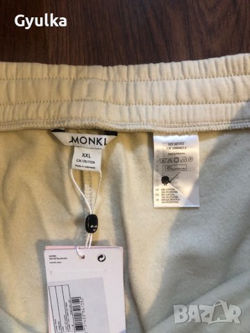 Нов Спортен панталон Monki XXL, снимка 2 - Панталони - 42854909
