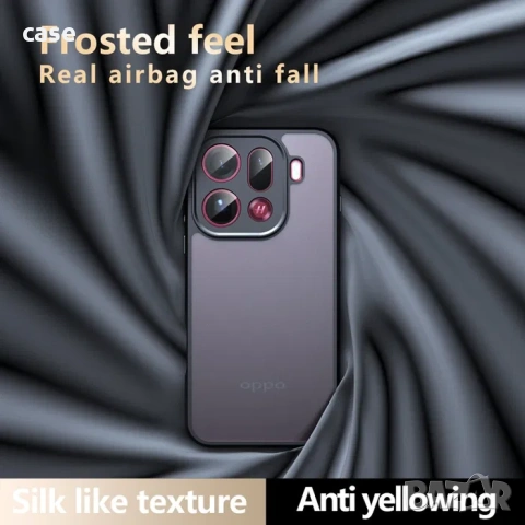 Oppo Find X9,X9 pro ударо-устойчив кейс с матов гръб и безжично зареждане Magsafe, снимка 3 - Калъфи, кейсове - 54153899