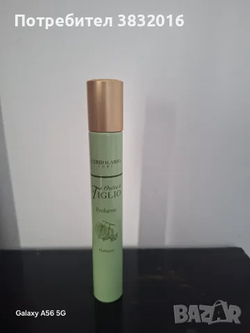  Италиански парфюм " Липа"