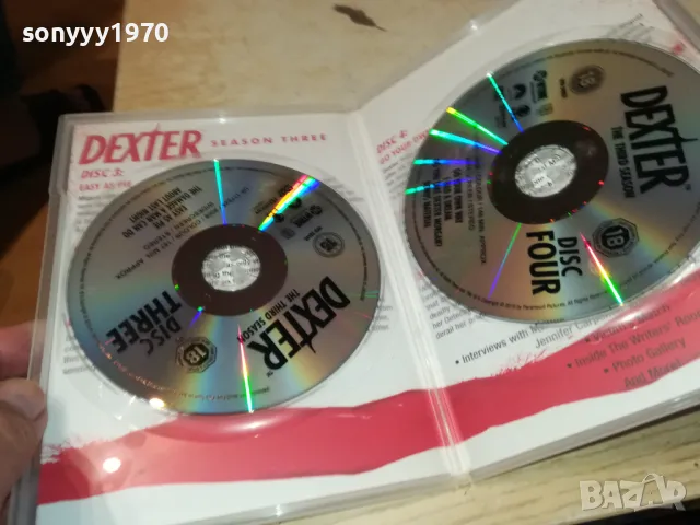 DEXTER ДВА ДИСКА 0105250832, снимка 4 - DVD филми - 50104512