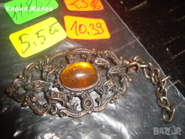 ВИНТИДЖ МЕДНА ВИСУЛКА с БАЛТИЙСКИ КЕХЛИБАР 11863, снимка 8 - Колиета, медальони, синджири - 30691332