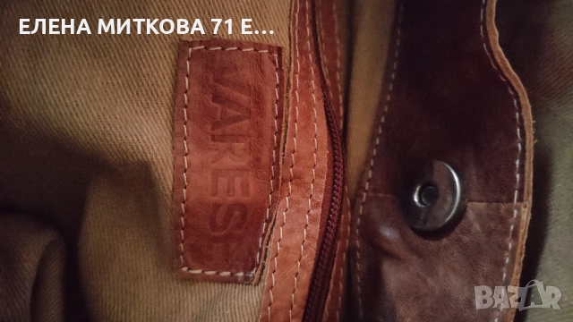 Раница от естествена кожа, снимка 9 - Раници - 52434934