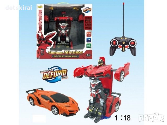  Трансформер - КОЛА с РУ в кутия №33, снимка 1