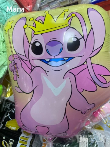 СТИЧ балони фолио