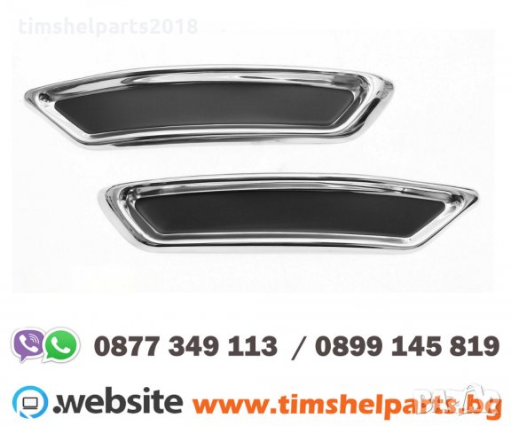 Хром декорация задна броня за VW Passat B8 седан, снимка 2 - Аксесоари и консумативи - 34388496