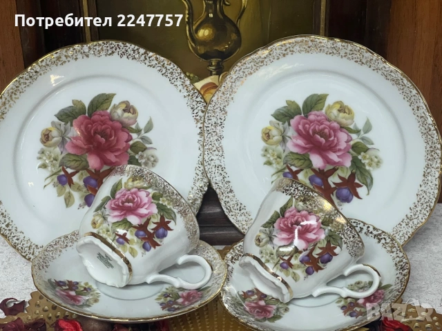 2 броя тройни сетове порцелан Mitterteich 