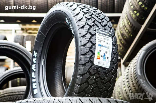 Джипови 4х4 офроуд гуми 215/75R15