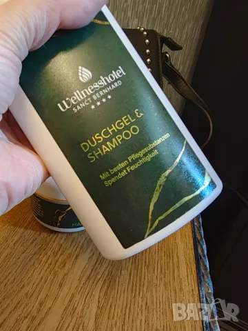 Sanct bernhard нов лот, снимка 3 - Козметика за тяло - 50275707