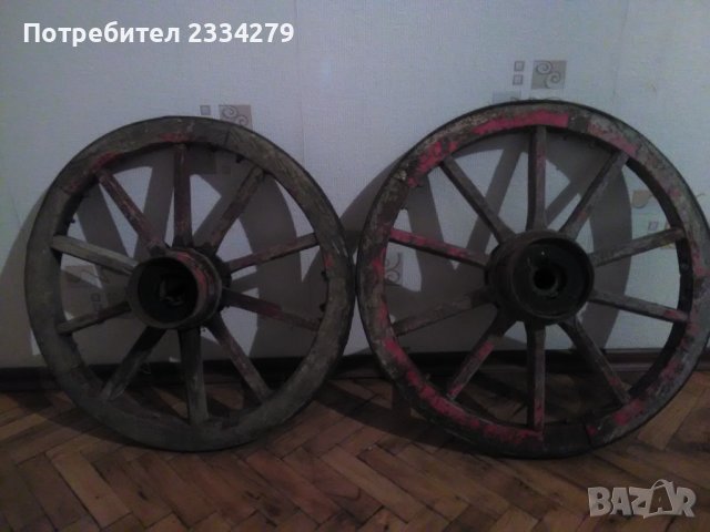 Колела от каруца,дървени ръчно изработени.