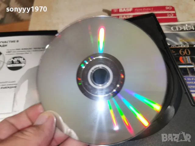 RONALDO DVD 0309262019L1, снимка 13 - DVD филми - 55943634