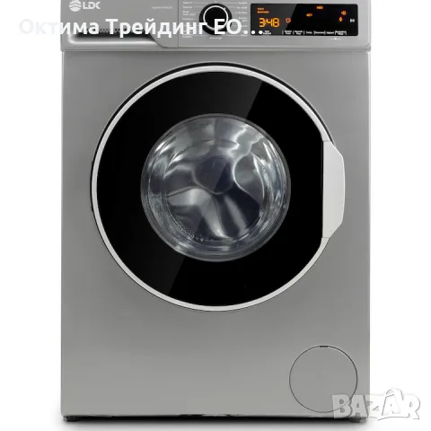 Пералня LDK Higeea 914DIAS, 9 кг, Клас A, 1400 об./мин, 15 програми, Антиалергична, Избор на ниво на