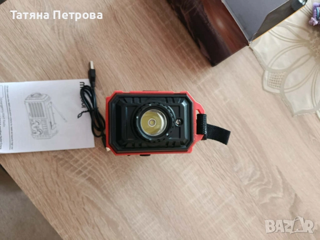 Ретро радио със фенер., снимка 3 - Радиокасетофони, транзистори - 54286764