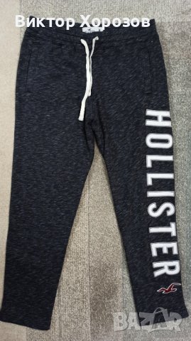 Hollister - Долнище